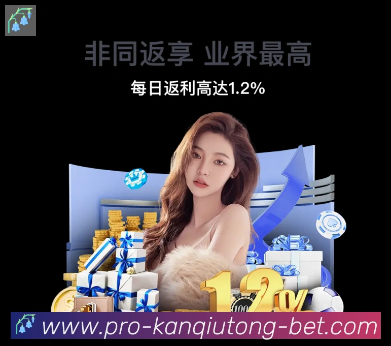 体育直播服务