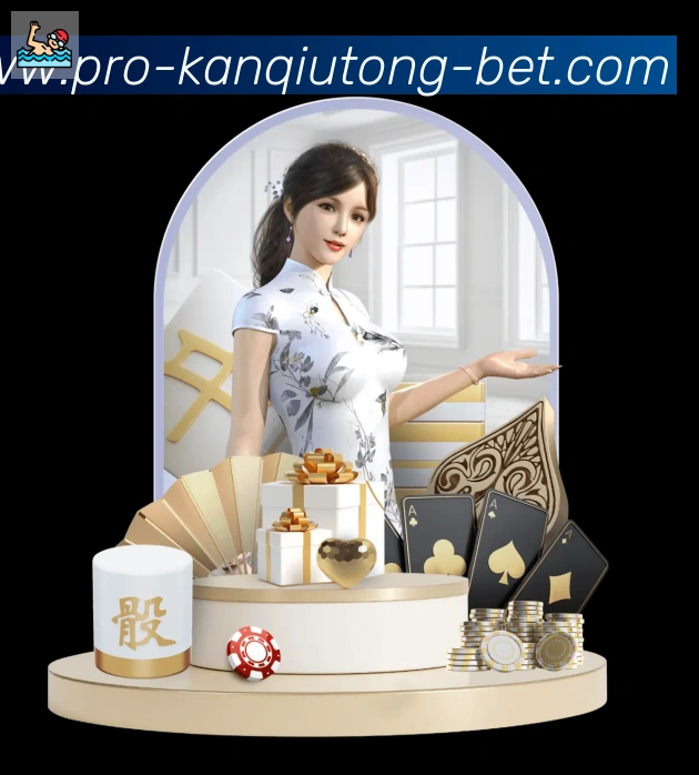 赛事专题整合